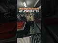 #вахта #норвегия #вакансия #вакансии