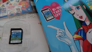Egret II mini arcade memories vol.3 イーグレットツーミニ アケメモ3 初見