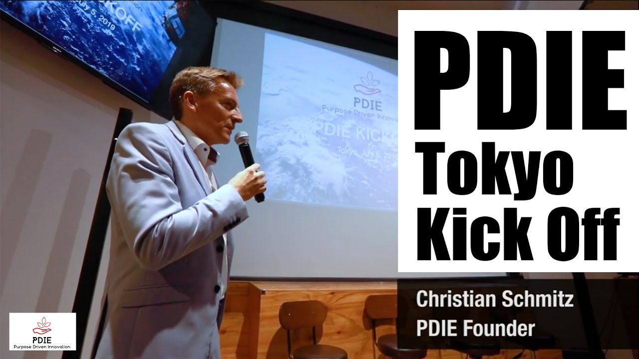 [PDIE] Tokyo Kickoff [PurposeDriven Innovation Ecosystem]