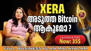 Xera Dao Ecosystemനിക്ഷേപകർക്ക് പുതിയ അവസരം 💯