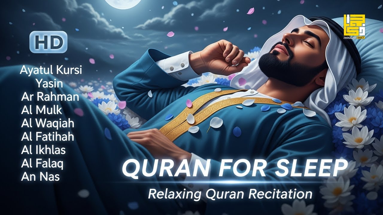 Quran Before Sleep for Anxiety Relief ✦ Ayatul Kursi, Yasin, Ar Rahman, Al Mulk