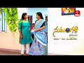 Sumangali Latest Promo | Episode No 30 | 13th May 2024 | ETV Telugu