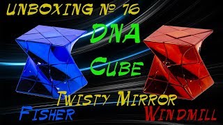 Unboxing №76 DNA Cube | Twisty Mirror Fisher/Windmill cube MoYu Cubing Classroom