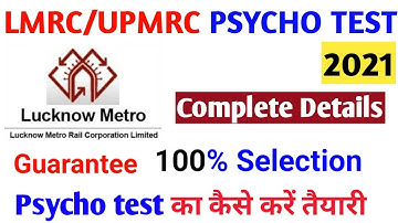LMRC/UPMRC Psycho Test, Lmrc psycho test,  LMRC SCTO Metro Psycho  aptitude test complete practice