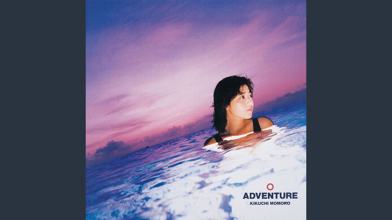 Watch Adventure on YouTube