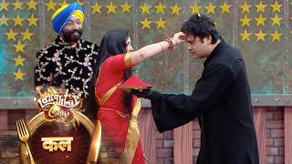 Laughter Chefs S3 New Promo Elvish Ne Kiya Show Ka Promotion, Bharti Ne Lagai Comedy Ki Aag