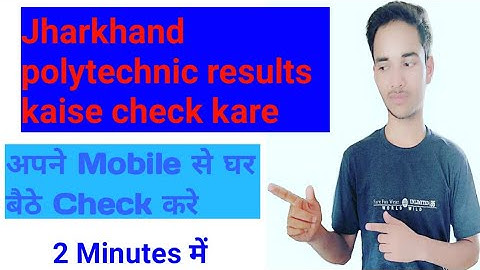Jharkhand polytechnic results kaise check kare।। Jharkhand polytechnic results 2022।।by SK Sir