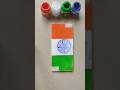 I love india flag 🇮🇳#youtubeshorts #shortsfeed #trending #viralvideo #indianflag #viralshort