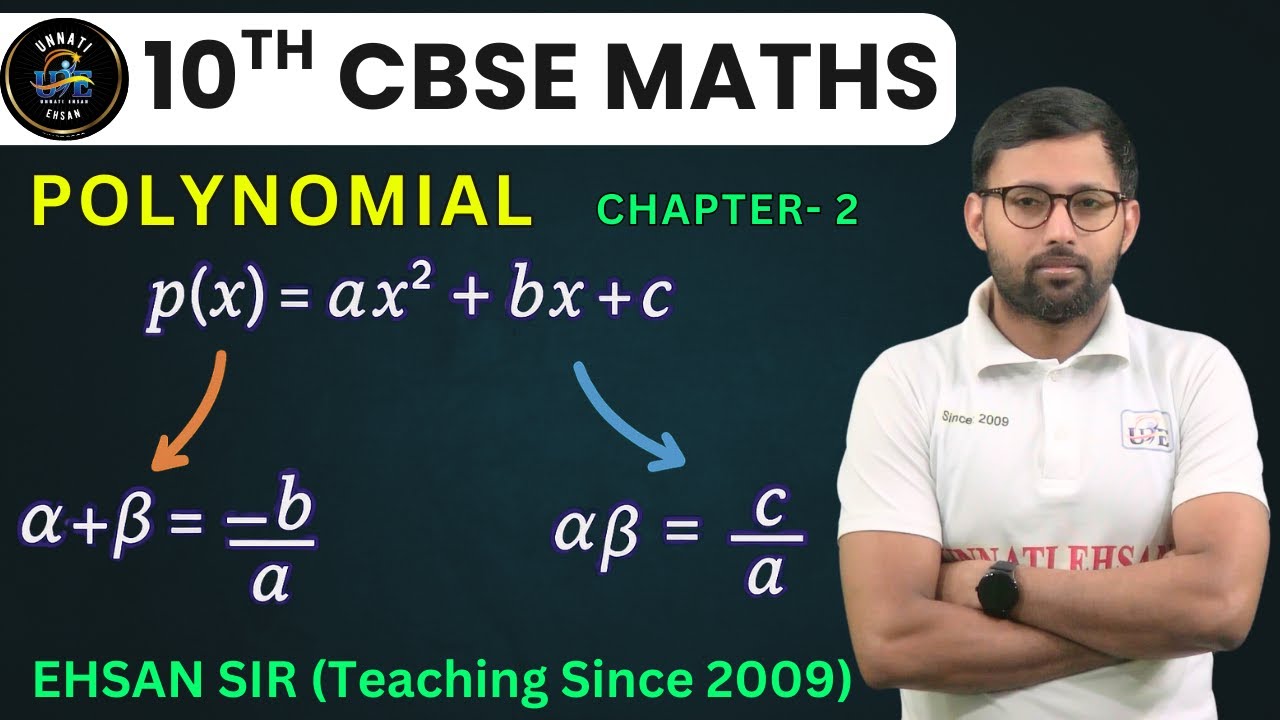10TH MATHS CBSE || POLYNOMIAL || NCERT & NCERT EXEMPLAR || LECTURE 03 # ...