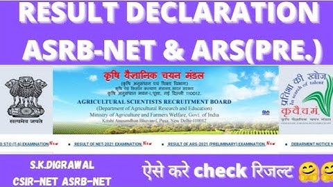 RESULT OUT_ASRB/ARS-NET/PRE || HOW TO CHECK RESULT STEP BY STEP ||