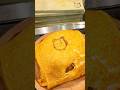 世界初!?【逆だし巻きバーガー】