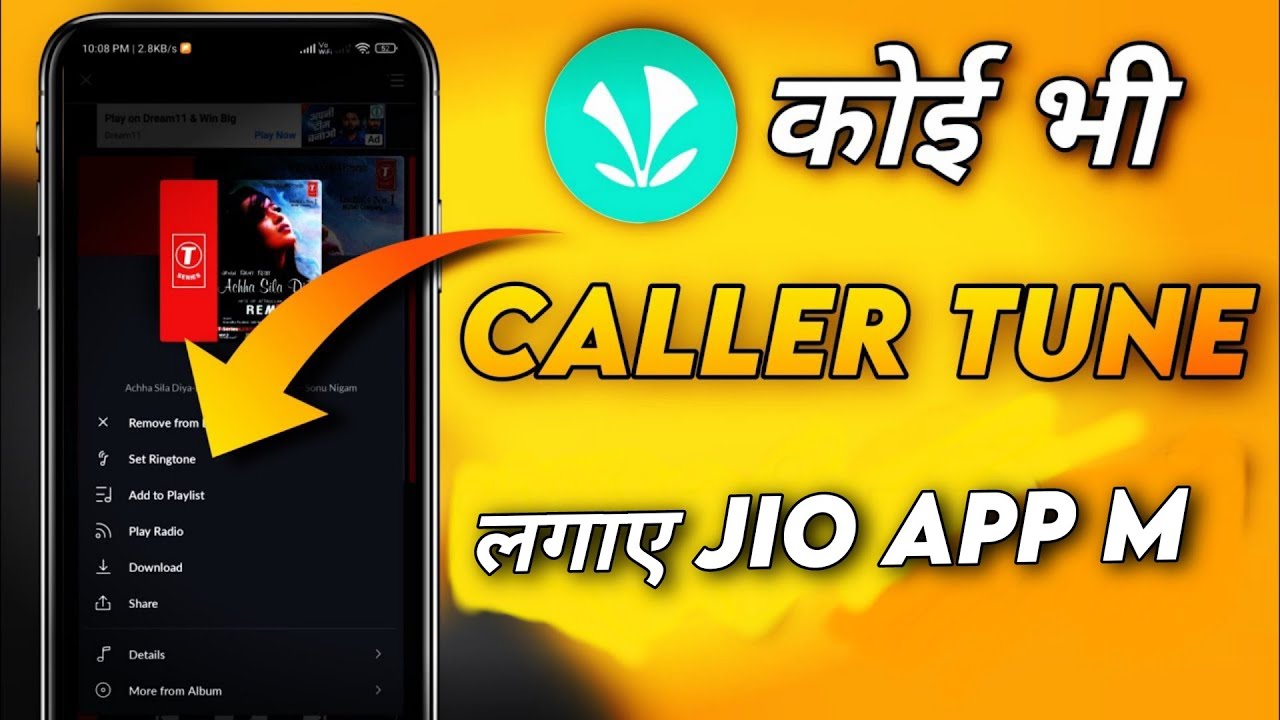 How to Set Jio Caller Tune Jio Tune Kaise Lagaye 2022 YouTube