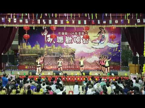 2016.09.11再會中港路-遠百律動班(正)
