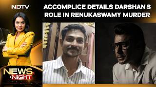 Actor Darshan Stood On Renukaswamy's Chest, Had Fall Guys Ready: Accomplice