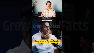 Beginners Gym Guide 💪 #fitnessfacts #healthpodcast #healthylifestyle #growwithfacts #shorts
