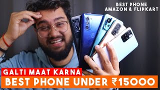 Top 5 Best Mobile Phones Under ₹15000⚡Jan 2022 | Best Phone Under 15000 😱 Top 5 Best Mobile Phones Under ₹15000⚡Jan 2022 | Best Phone Under 15000 😱