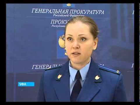 Аптека Первомайская Новоуральск Телефон