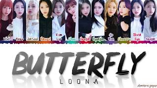 LOONA (이달의소녀) - &#39;BUTTERFLY&#39; Lyrics [Color Coded_Han_Rom_Eng]