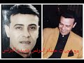 رمضان البرنس اغنية داري جمال من البوم اغلى الحبايب