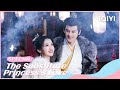 【Special】The Substitute Princess's Love: The Love between a Handsome General and a Sweet Girl| iQIYI
