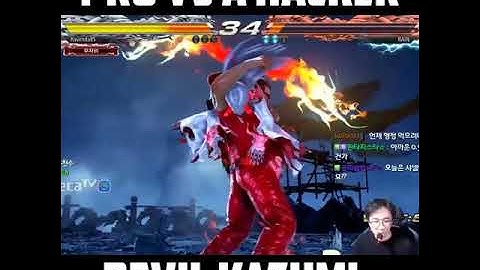 WHEN A PRO PLAYER MEETS A HACKER... 🔥🔥😂 Knee (Bryan) vs A Hacked Devil Kazumi! Tekken 7