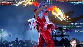 WHEN A PRO PLAYER MEETS A HACKER... 🔥🔥😂 Knee (Bryan) vs A Hacked Devil Kazumi! Tekken 7