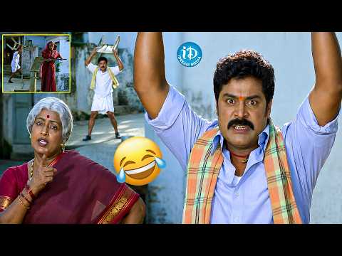 Srihari Hilarious Comedy Scene💥🤣| Real Star Srihari Superhit Movie🎬| iDream