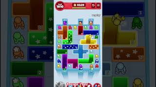 Drop Away level 1010 Solution Walkthrough