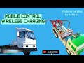 WIRELESS CHARGING USING MOBILE CONTROL PROJECT