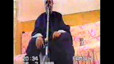 الشيخ أحمد صالح سورة الرحمن