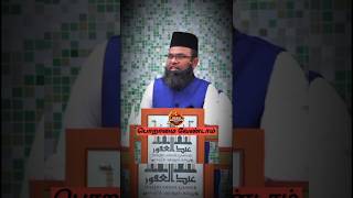 பொறாமை வேண்டாம் #shorts #trendingnow #trending2026 #trending #bayan #tamil #viralshorts #uaetamil