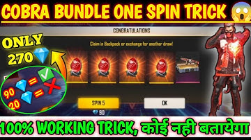 How to get 5th cobra egg token in one spin || last cobra egg spin trick || cobra ascension is back