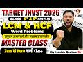 Target JNVST 2026: Master LCM &amp; HCF Word Problems (Class 6 &amp; 9) | Best Coaching For Navodaya School