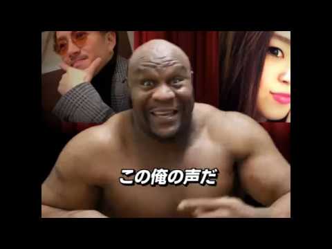 オープニングムービー【カミングスーン ボブサップ派 】130075_276227