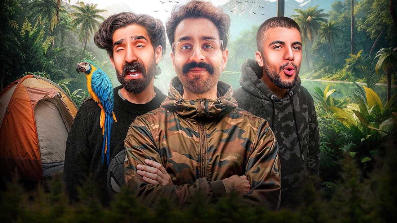 کمپ با یوتیوبرا قسمت #8 🌳 (pesarehaji)