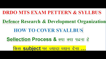DRDO MTS EXAM PETTERN & SYLLABUS 2020// SELECTION PROCESS//EXAM PETTERN NEW