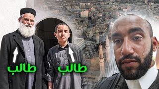 ليبيا بلاد المليون حافظ لكتاب الله ... فيديو زليتن الذي أبكاني