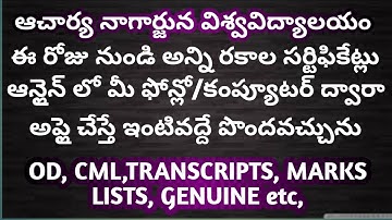 Update on Online Certificates of Acharya Nagarjuna University | Dr. Kalahasthi Youth Trainer