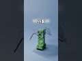 How many faces does Blender cloth need? 🤔 #minecraft #shorts #fyp #ytshorts #aryankelvin #youtube