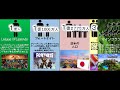 【比較】ゲーム人口ランキング〈1000万から9億まで〉2020年版
