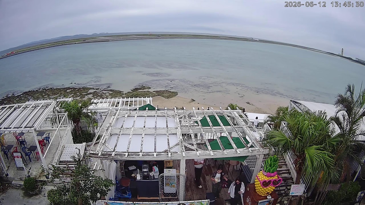 🔴【LIVE】那覇空港・瀬長島・沖縄ライブカメラ【海と飛行機の見えるステーキ専門店 ヨナーズガーデン】Okinawa Naha Airport Yonars Garden