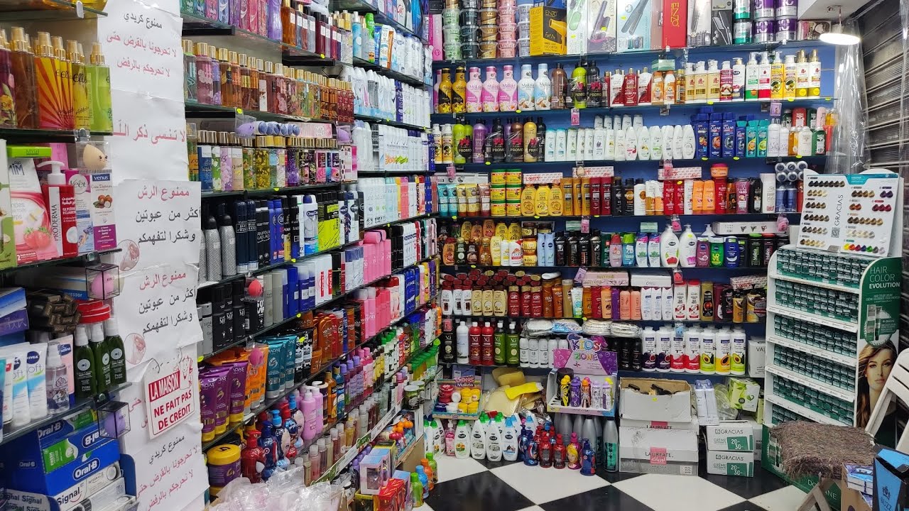 فيديو توضيحي على عنوان المحل  الموجود بمدينة سيدي بلعباس  مرحبا بكم في محلنا المتواضع 🥰 🙎🙎