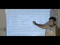 NETWORK SECURITY PART 7