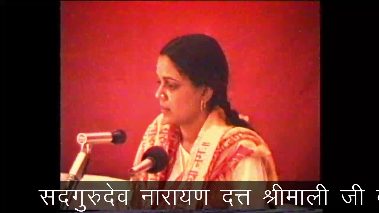 Narayan Dutt Shrimali Ji १९८० के किसी शिविर के योग और प्राणायाम 1980 Ke Shivir Ke Yog Aur Pranayam