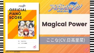 Magical Power / IDOLiSH7 Second Beat!