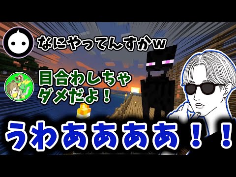エンダーマンを煽ってたら返り討ちにあうオサム【オサム切り抜き】