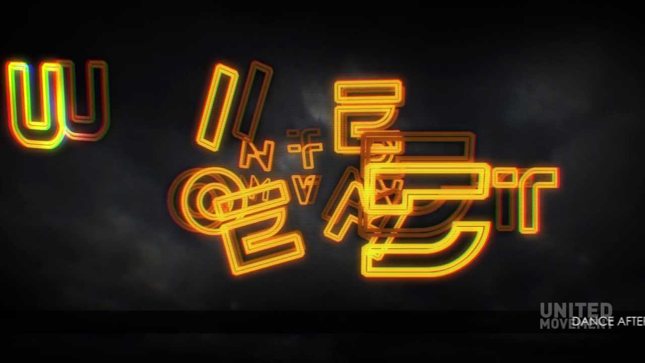 Official invitation clip for UNITED MOVEM5NT