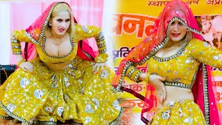 पबलक म मच तहलक Dimple Choudhary New Dance Haryanvi Dance New Haryanvi Dance 2026