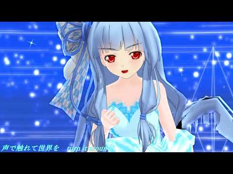 【らぶ式琴葉葵】Unfragment【MMD】【1080p-60fps】