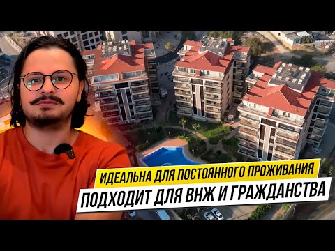 Просторная квартира в